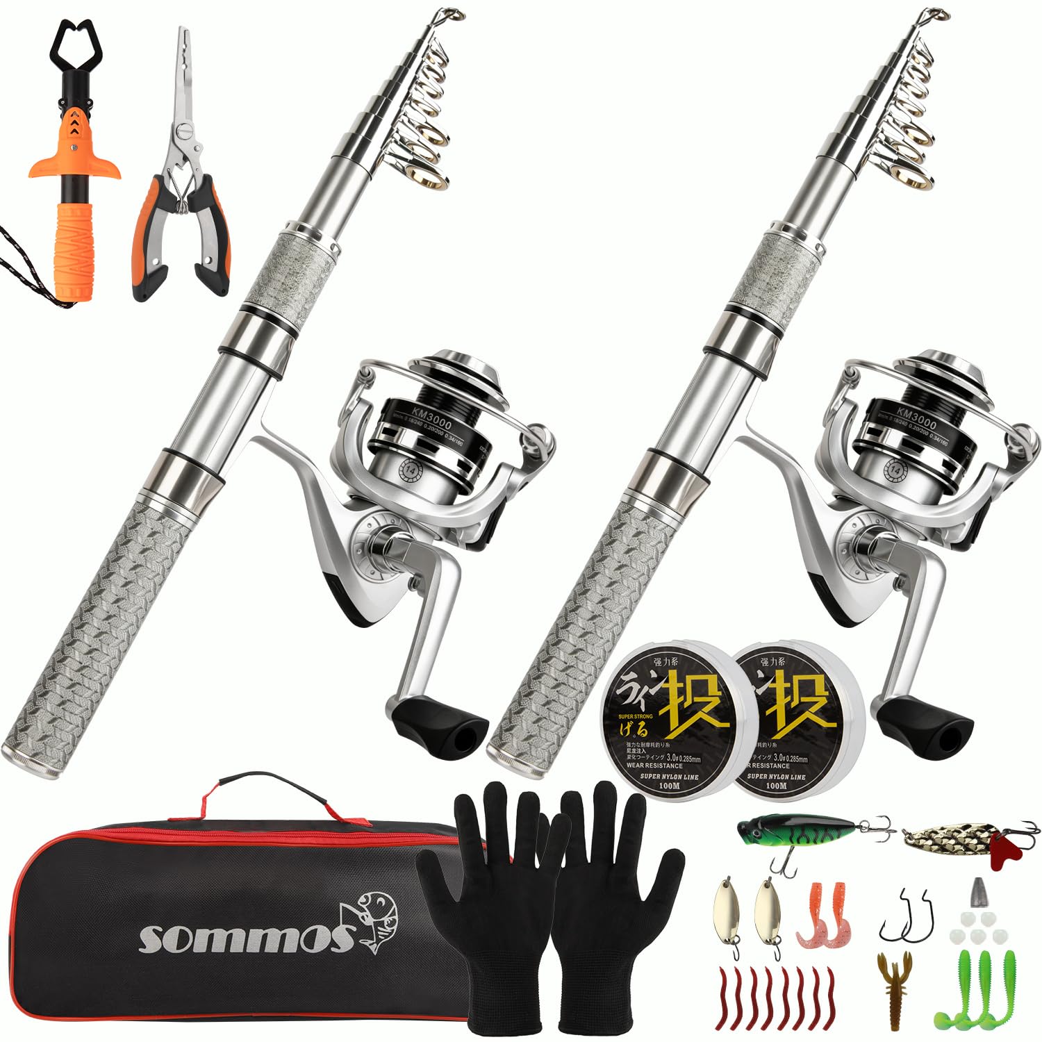 Amazon | 【2本セット】釣りセット 釣り竿 2.1m 投げ竿 カーボンロード