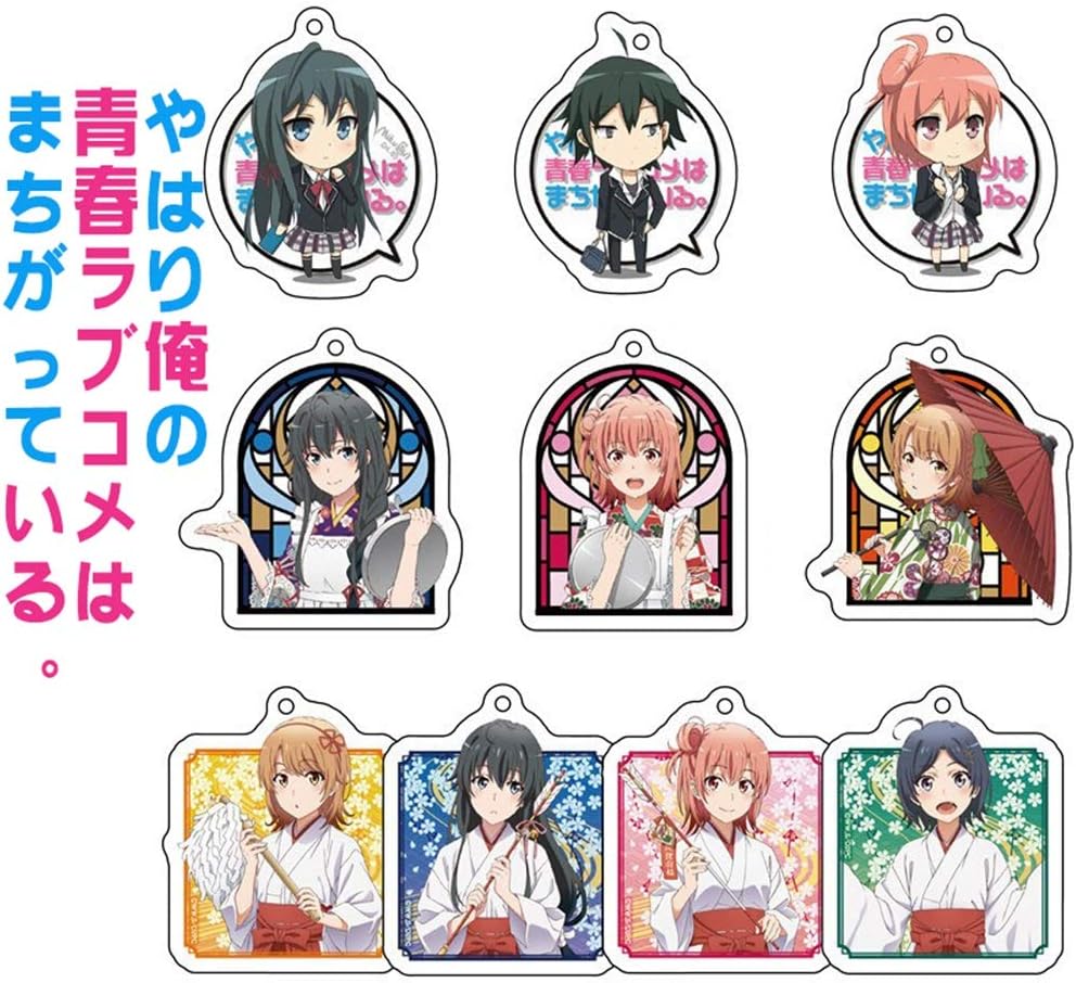 Amazon Co Jp やはり俺の青春ラブコメはまちがっている キーホルダー 俺ガイル アクリルキーホルダー コミ ケ 雪ノ下雪乃 由比ヶ浜結衣 一色 いろは 比企谷 八幡 平塚 静 戸塚 コスチューム道具 萌えグッズ アニメバッグ 携帯 鍵 自動車 飾り 枚セット Size 10枚