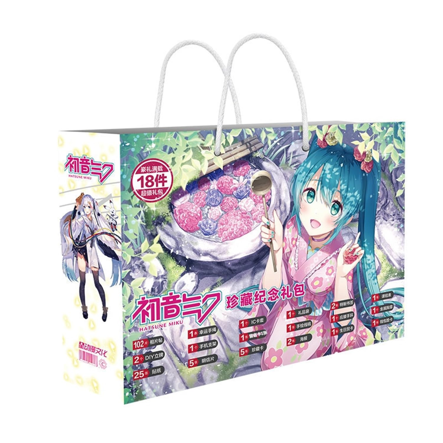 Green Hair Anime Girl Vocaloid Gift Set - Postcards, Pins, Stickers