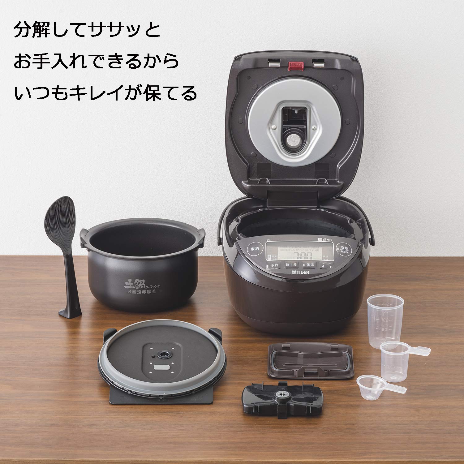 Amazon | タイガー魔法瓶(TIGER) 炊飯器 1升 圧力IH 土鍋コーティング 