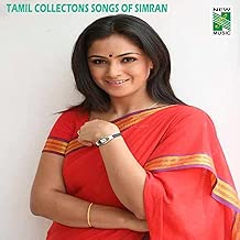 Tamil Collections Songs of Simran - coolthings.us