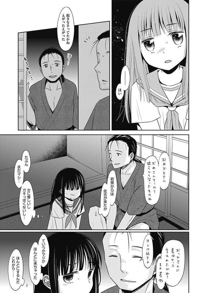 Amazon.com: ドバト: books, biography, latest update