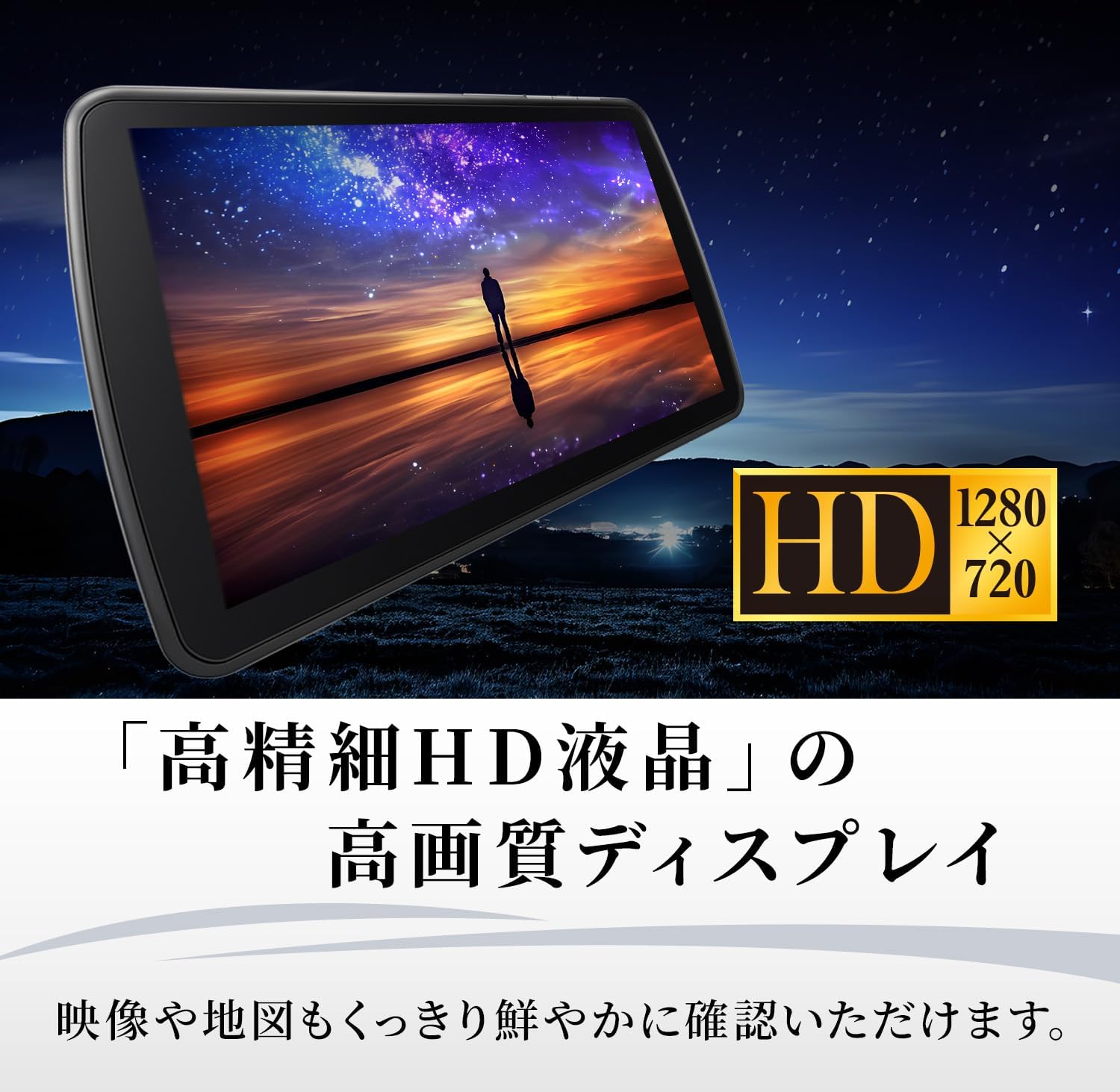 パナソニック(Panasonic) カーナビ ストラーダ 9V型 ワイド CN-F1D9C1D 