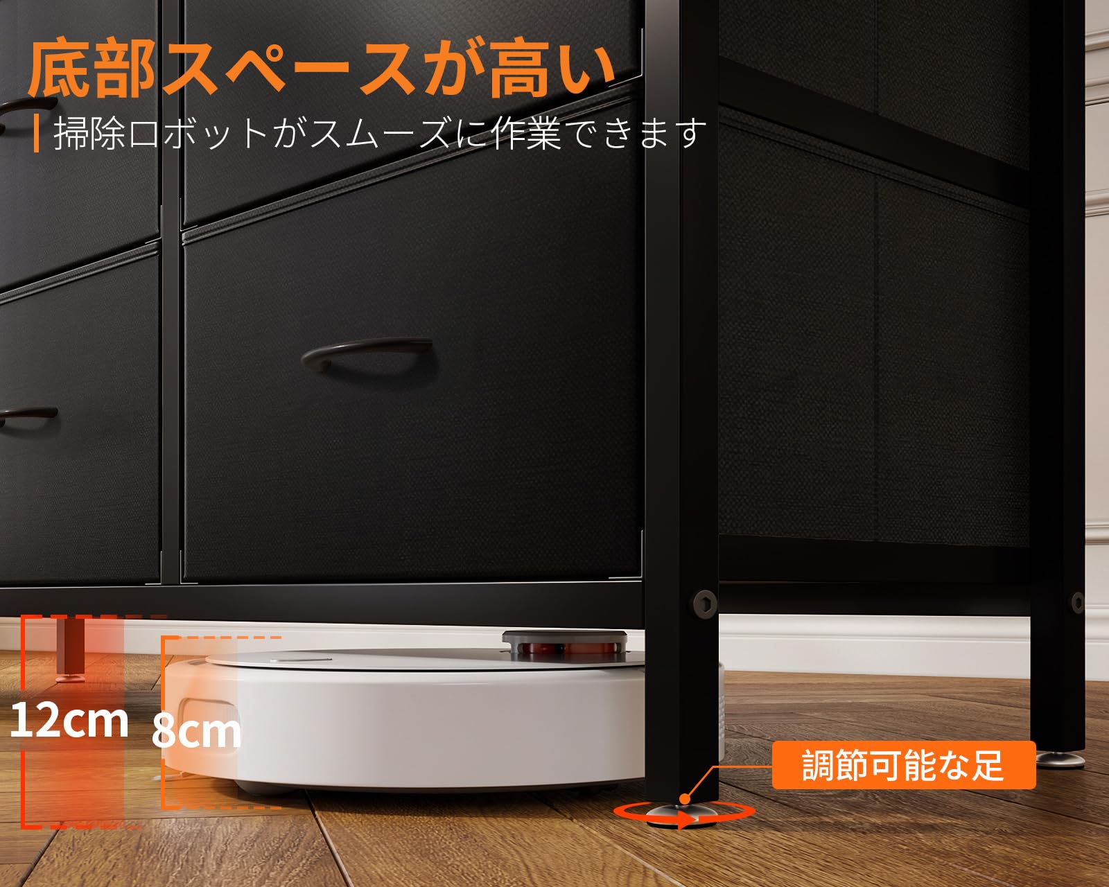 るう】2点セット うつぶせ寝 AODK タンス チェスト 衣裝ケース Amazon
