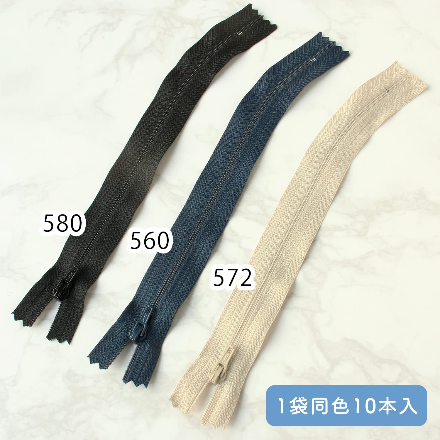 パンツ ykk Amazon.co.jp: Y.K.K パンツ用エフロンミトラカーブファスナー