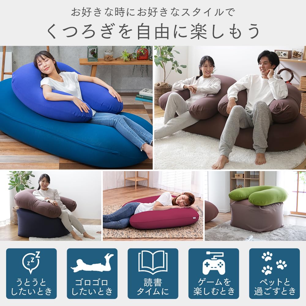 yoiboo Max クッションカバー Amazon.co.jp: MORIPiLO ディズニー ビーズクッション カバー