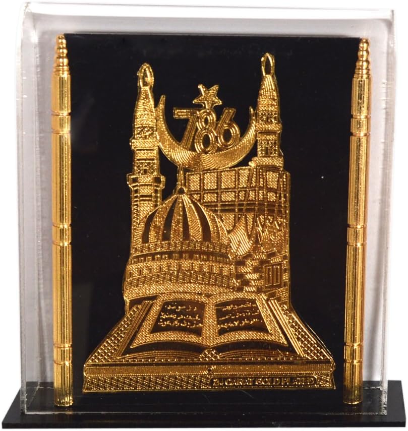 Purpledip Muslim Religious Mecca Madina Showpiece for car Dashboard, Home Temple, Shop Counter/Shelf, or Office Table (10290)