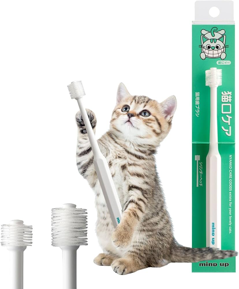 Amazon | MIND UP 猫口ケア 歯ブラシ シリンダーヘッド 360度 猫用 Amazon | MIND UP 猫口ケア 歯ブラシ シリンダーヘッド 360度 猫用