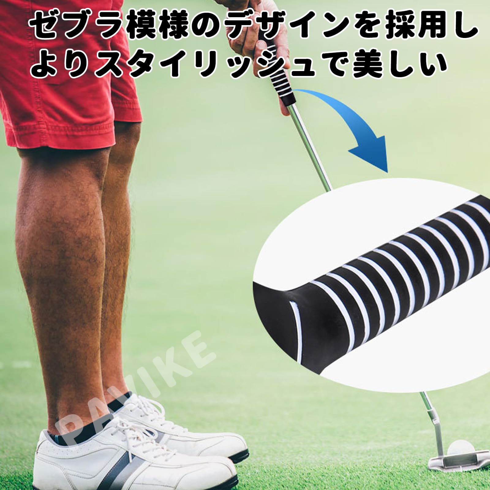 【美品】美スウィング矯正 練習器具 mitas スイング矯正 ベルト 練習器具 サポーター ゴルフ