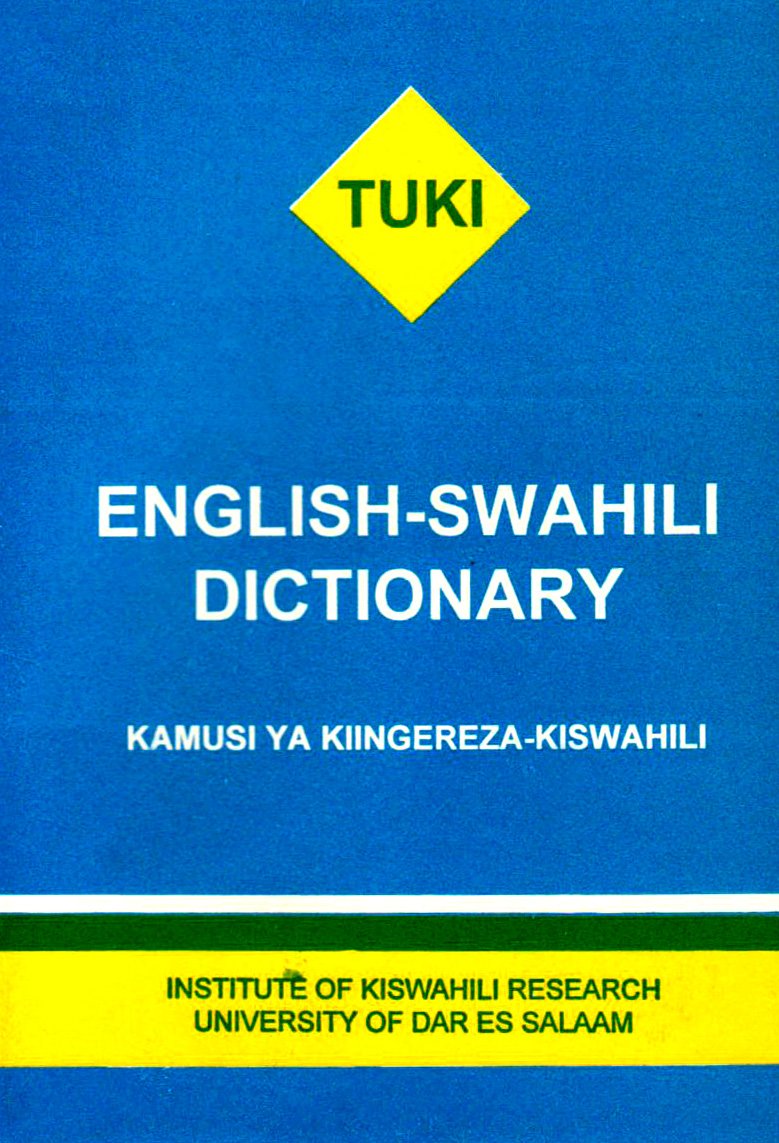 EnglishSwahili Dictionary Kamusi Ya KiingerezaKiswahili Edition