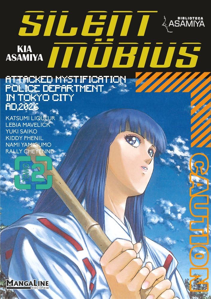 SILENT MOBIUS 2