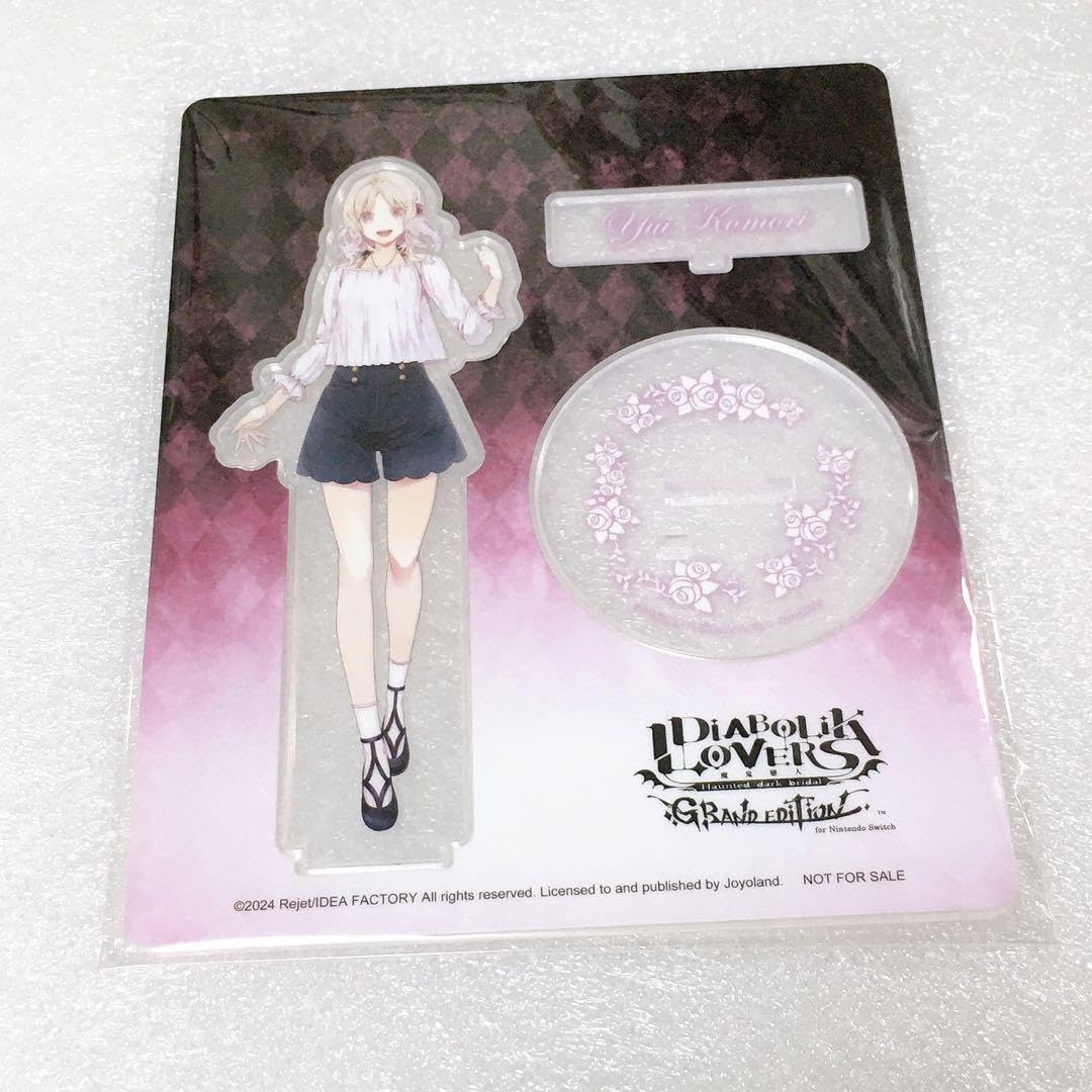 Amazon.co.jp: DIABOLIK LOVERS ディアラバ 中国語版 特典 アクスタ