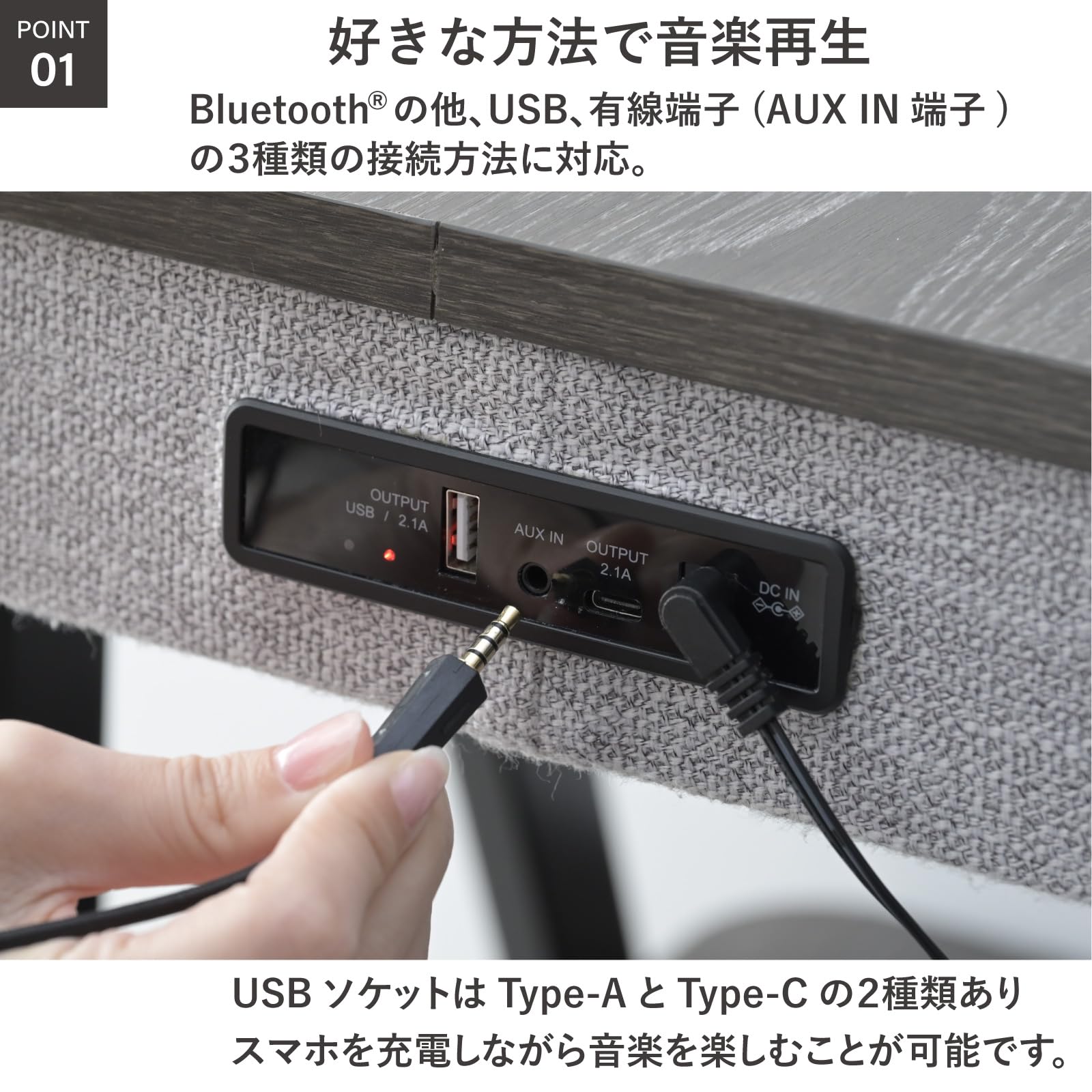 スピーカー付きサイドテーブル AST-4850(GY/BK) Amazon.co.jp: 山善(YAMAZEN) サイドテーブル スピーカー付き