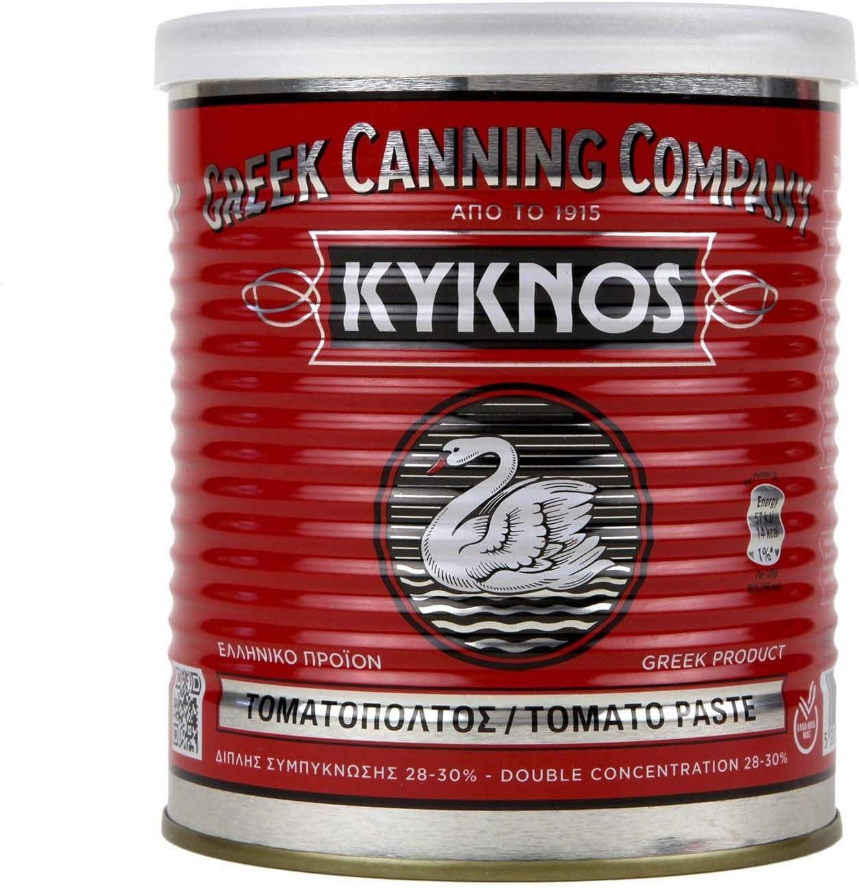 KYKNOS Double Concentrate Tomato Paste 860g X 1