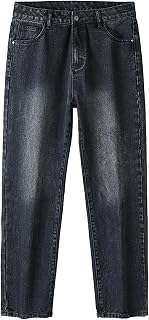 OULIWANGLUO Men's Loose Straight Denim Trousers Mid-Waist Breathable Retro Jeans Cotton Quick-Drying Wide-Leg Pants