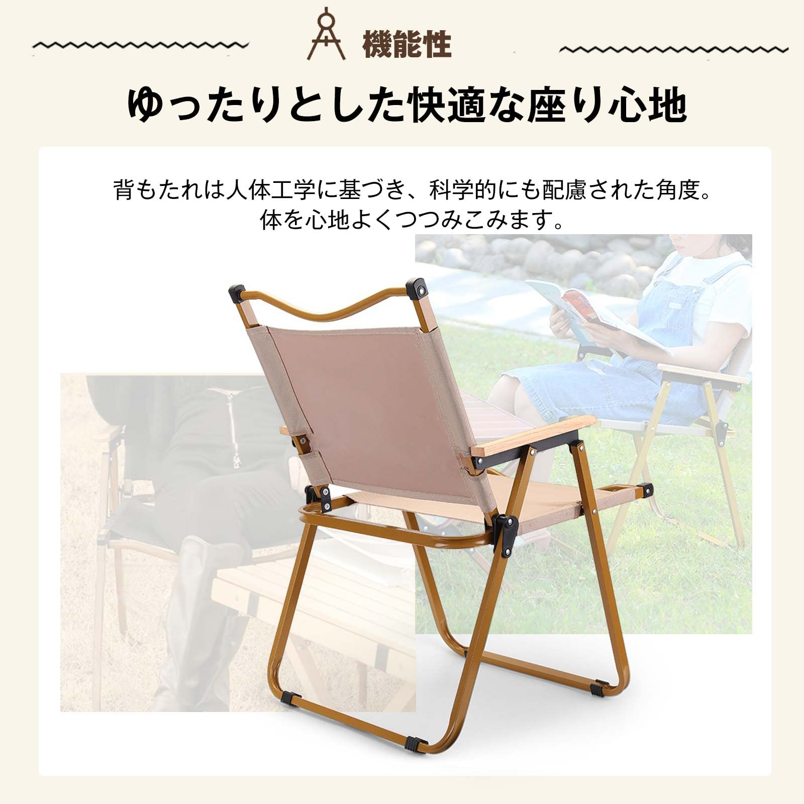 Amazon.co.jp: [EsuonHappiness]アウトドア 椅子 肘掛け付き