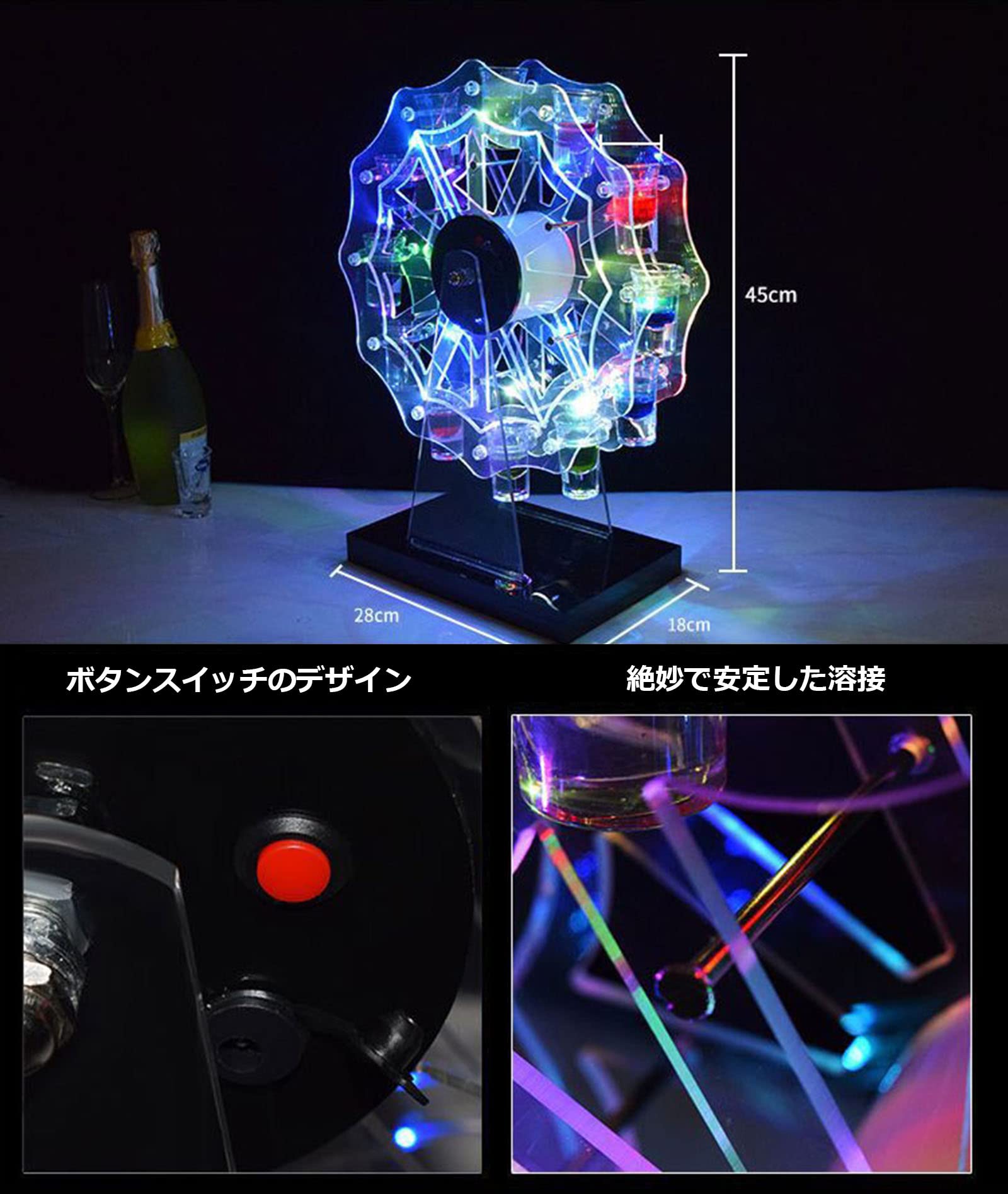 Estante de exhibición de Botellas de Licor LED Rueda de la Fortuna Soporte para Copa de cóctel 12 Equipo de Bar de Tazas Soporte de exhibición Club de Aves de Navidad Estante de Almacenamiento