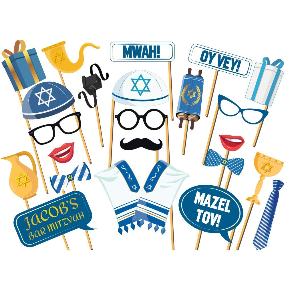 Buy Bat Mitzvah PhotoBooth Frame Prop, Bar Mitzvah, Bat Mitzvah Photo