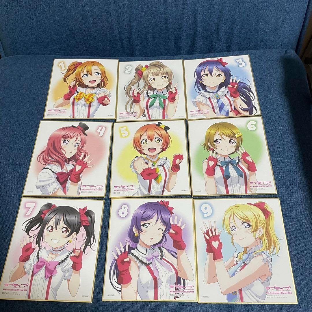 16枚セットラブライブ ラブライブ 色紙ーー μ's Aqours