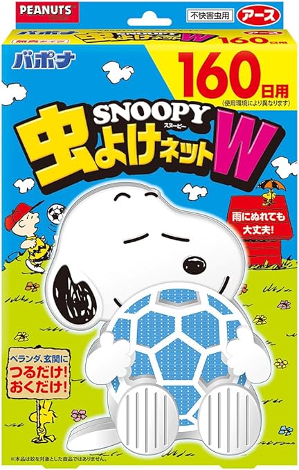 Amazon アース製薬 バポナ スヌーピー 虫よけネットw 160日用 1個 アース虫よけネット 虫除け 忌避用品