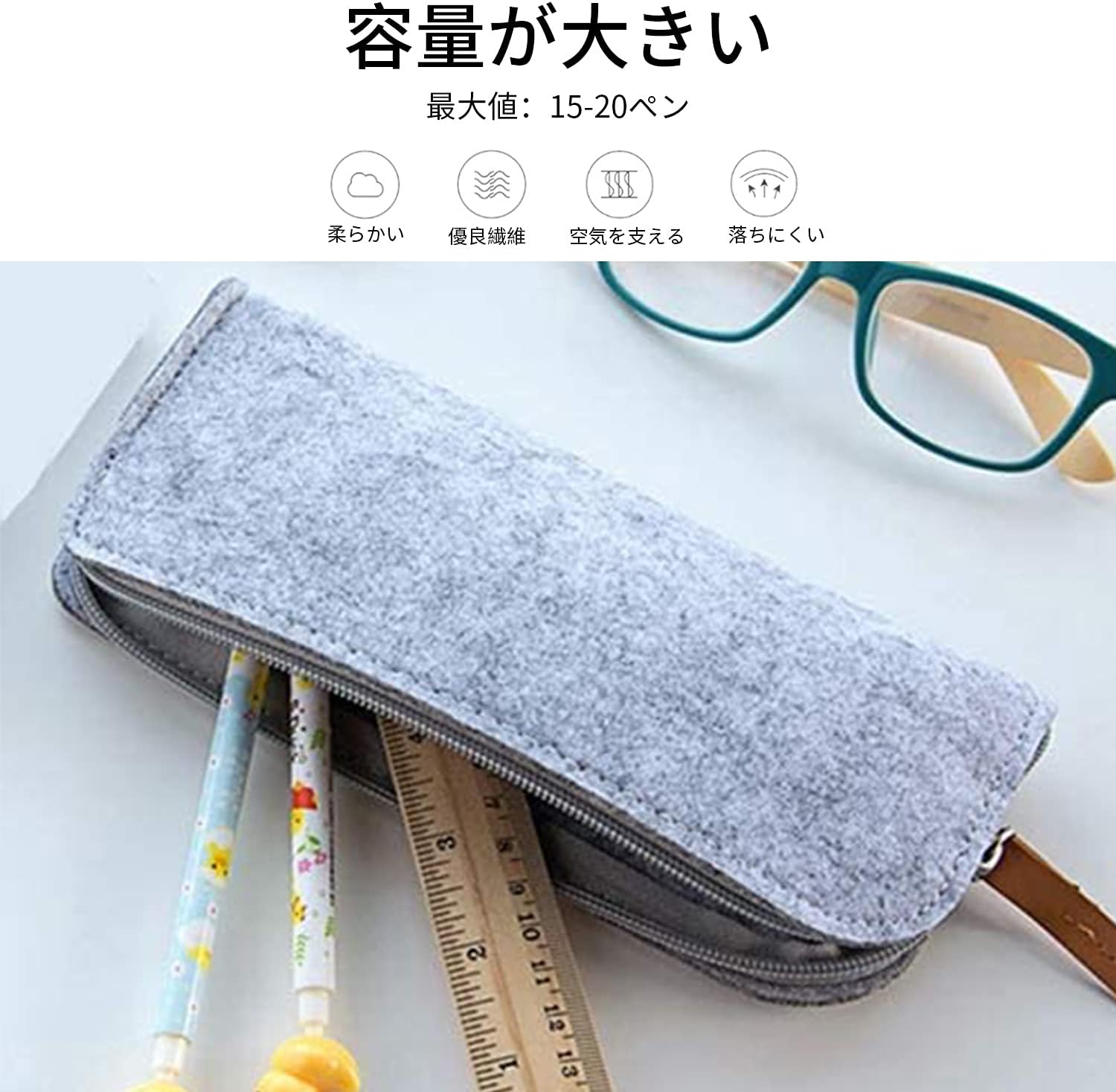 ペンケースおしゃれ3dアイスシルク動物デザイン筆箱女子女の子男子男の子高校生中学生小学校 宅配