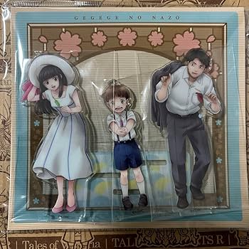 鬼太郎誕生ゲゲゲの謎　バンダイ　鬼太郎　バスタオル　アクリルスタンド　PIICA 鬼太郎誕生ゲゲゲの謎 バンダイ 鬼太郎 バスタオル アクリル