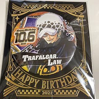 Amazon Co Jp バッジ トラファルガー ロー バッジ おもちゃ雑貨 手品 おもちゃ