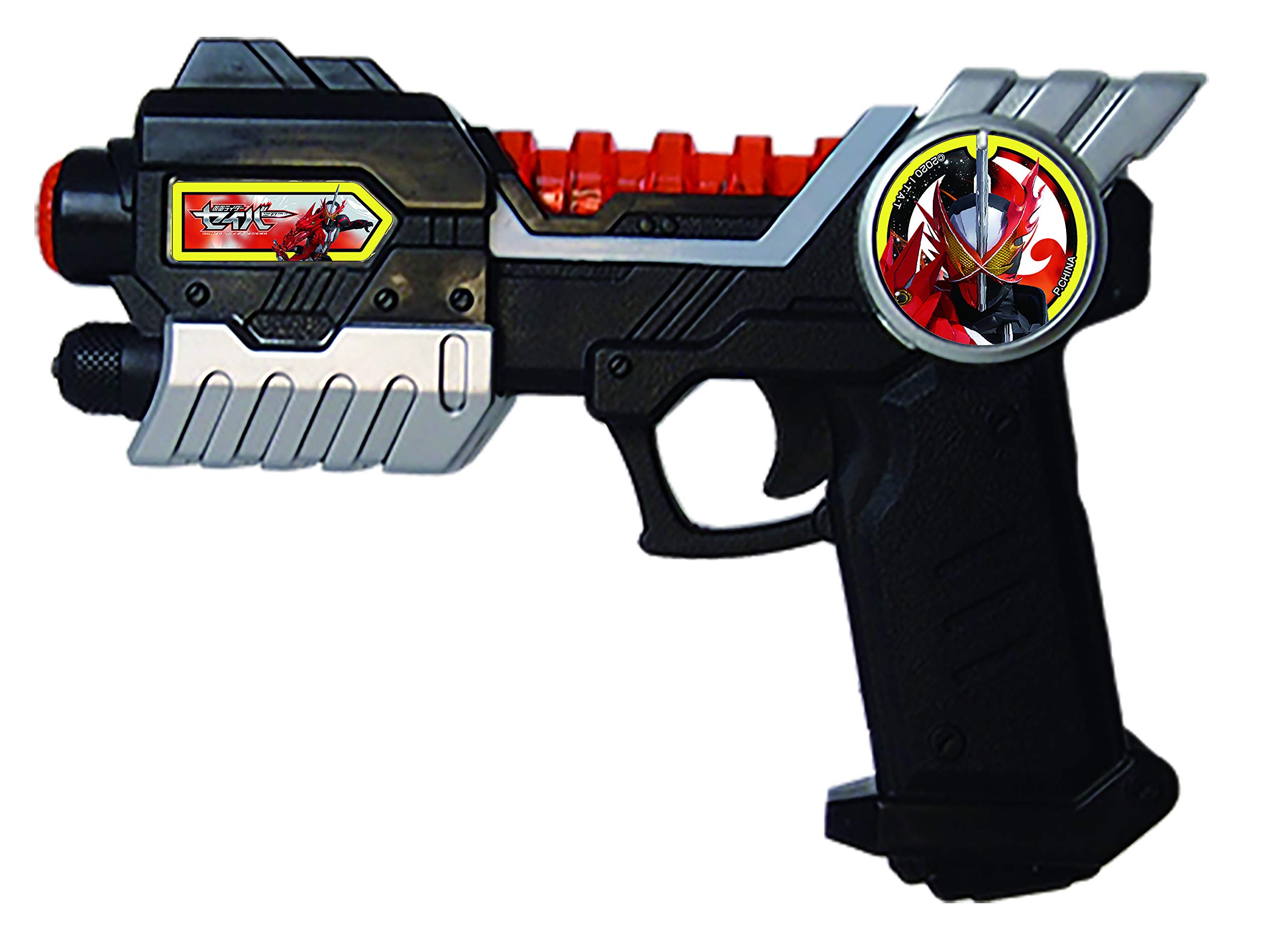 スーパーフラッシュガン Amazon | [ハピネット] 仮面ライダーセイバー サウンド!フラッシュガン