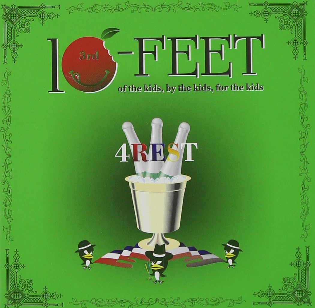 4REST