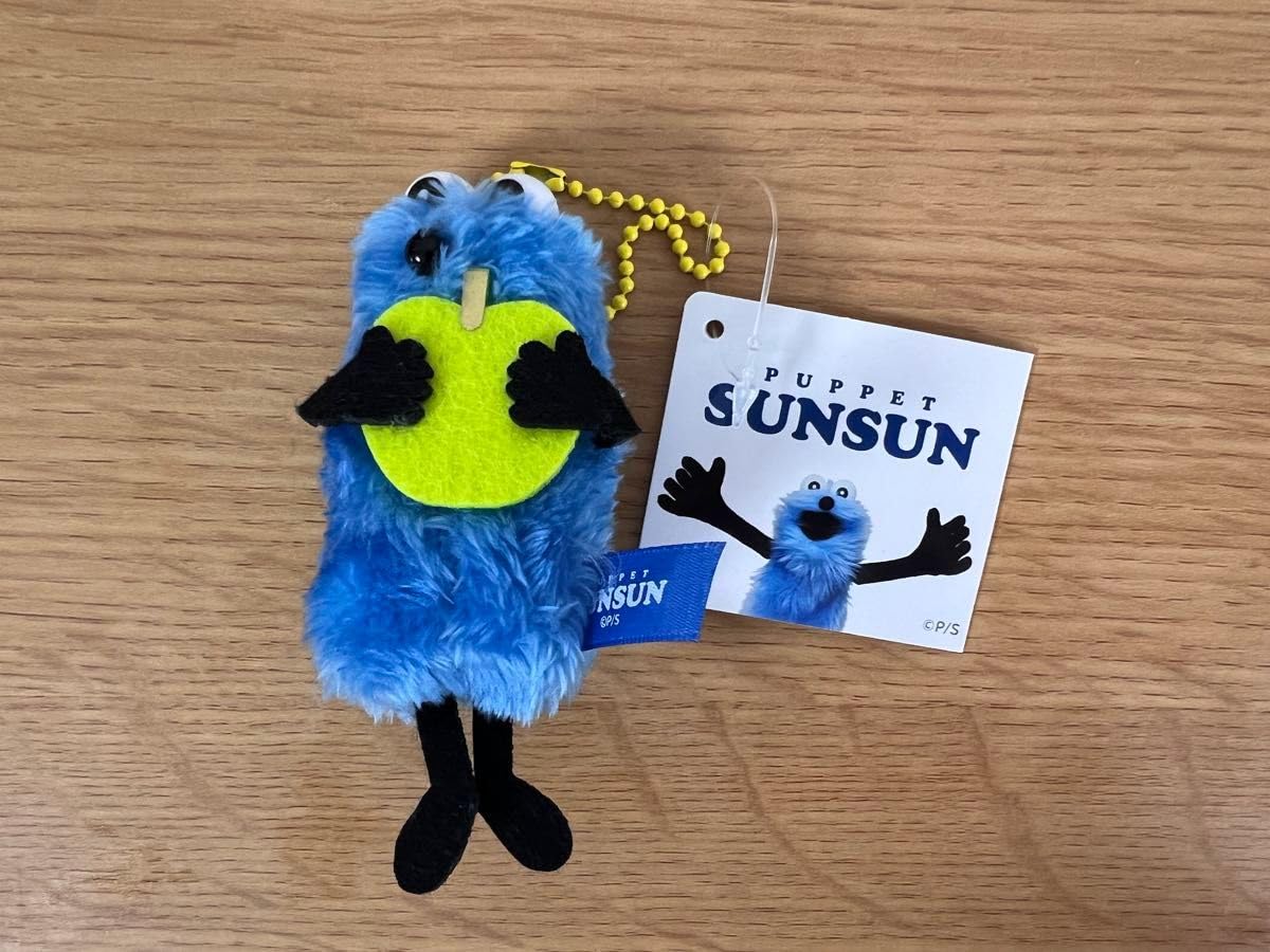 Amazon.co.jp: パペットスンスン ぬいぐるみマスコット フルーツver