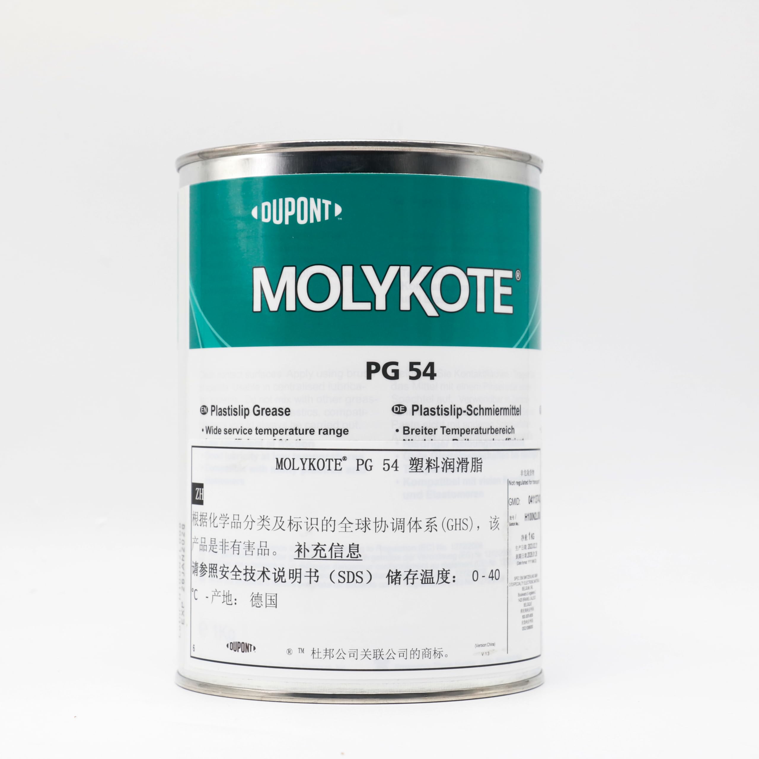MOLYKOTE PG-54 - Grasa de 1 kg, lubricante de alto rendimiento, excelente resistencia a la oxidación, baja fricción y amplio rango de temperatura para plásticos y elastómeros