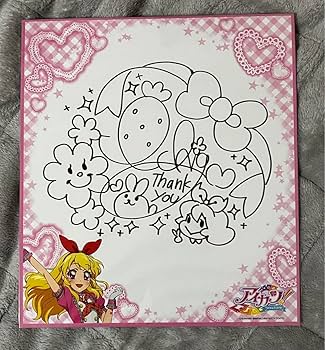 アイカツ 星宮いちご 色紙 ノート ダイカットポストカード アイカツ 星宮いちご 色紙 ノート ダイカットポストカード