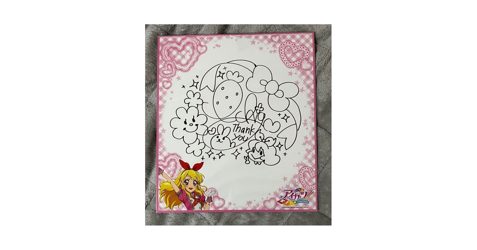 Amazon.co.jp: アイカツ サイン 色紙 星宮いちご : 文房具