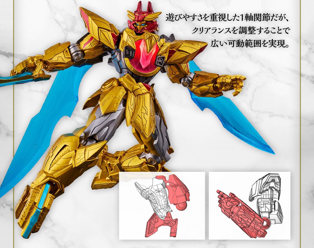 Amazon | Dimension Xenofigure テガソードレッド ナンバーワン戦隊