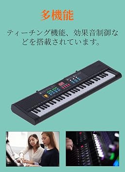 xuuyuu Keyboard Piano, Electronic Piano, 61 Keys, 16 Tone Colors, 6 Rhythms, 6 Songs Demonstration, Digital Screen, For Kids, Beginners, Practice, USB Cable