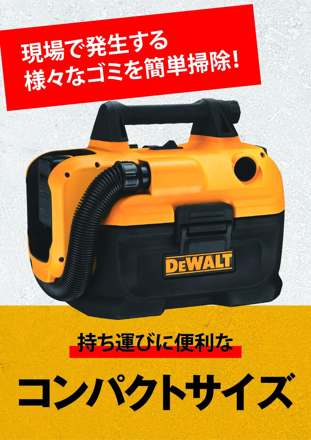 greenworks WDV40B00 3ガロン乾湿両用掃除機バッテリー付 Greenworks 24V 350W 11.4L (3 Gallon) 乾湿両用掃除機 | Costco Japan