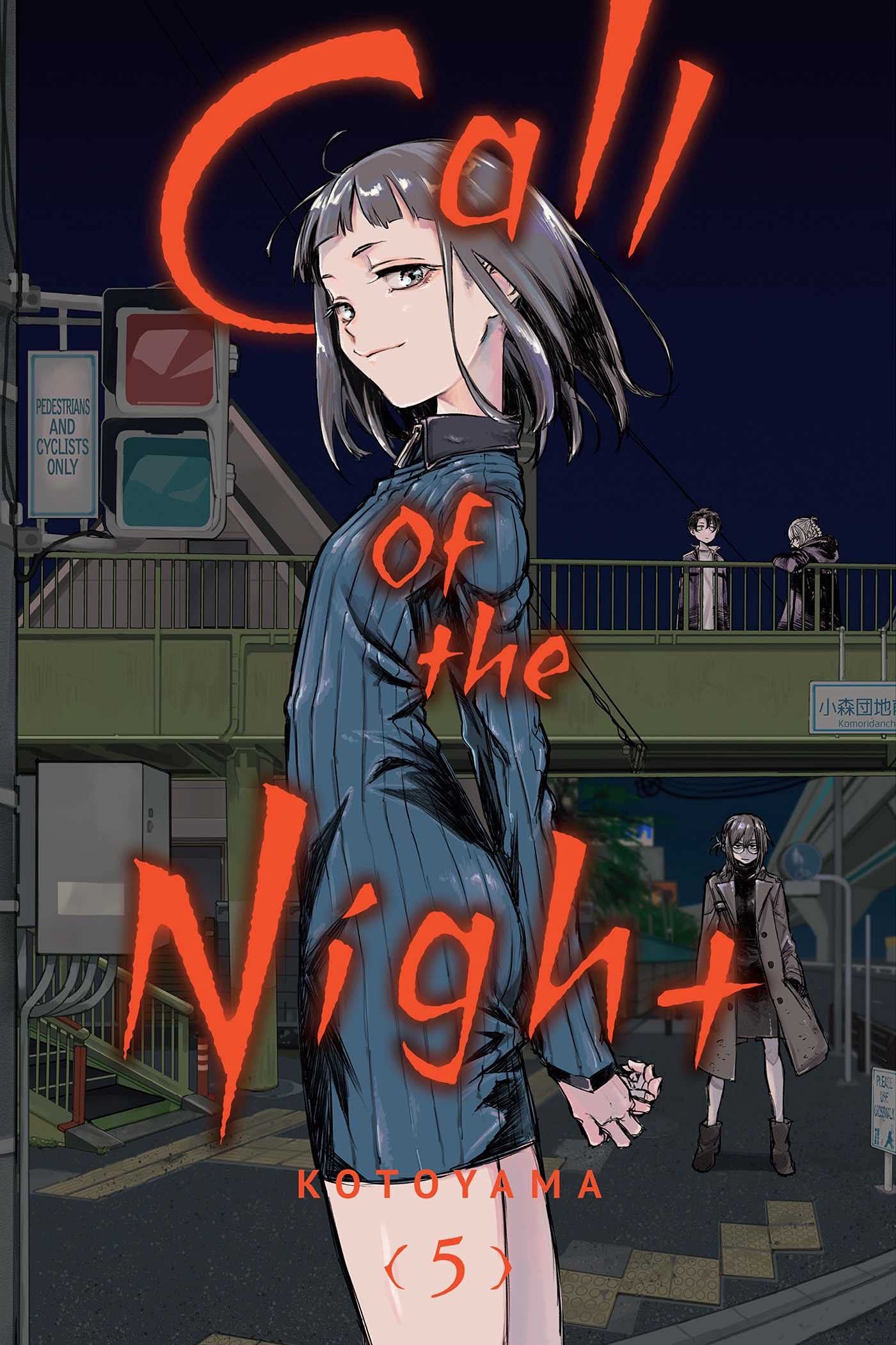 Kotoyama Call of the Night Vol. 5 Paperback