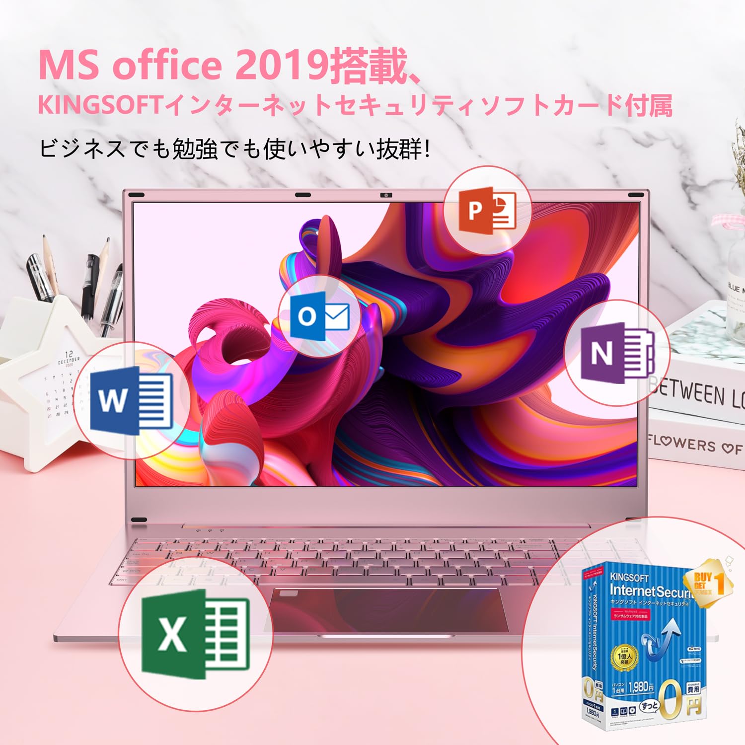 Amazon.co.jp: Laptop, 14 Inch Laptop, MS Office 2019, 180