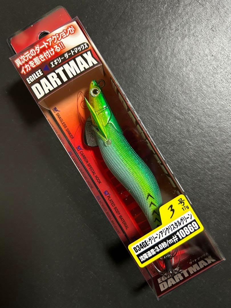 ダートマックス　3.0 ４本　ひぃ様 ダートマックス 3.0 4本 ひぃ様 ダートマックス 3.0 4本 ひぃ様
