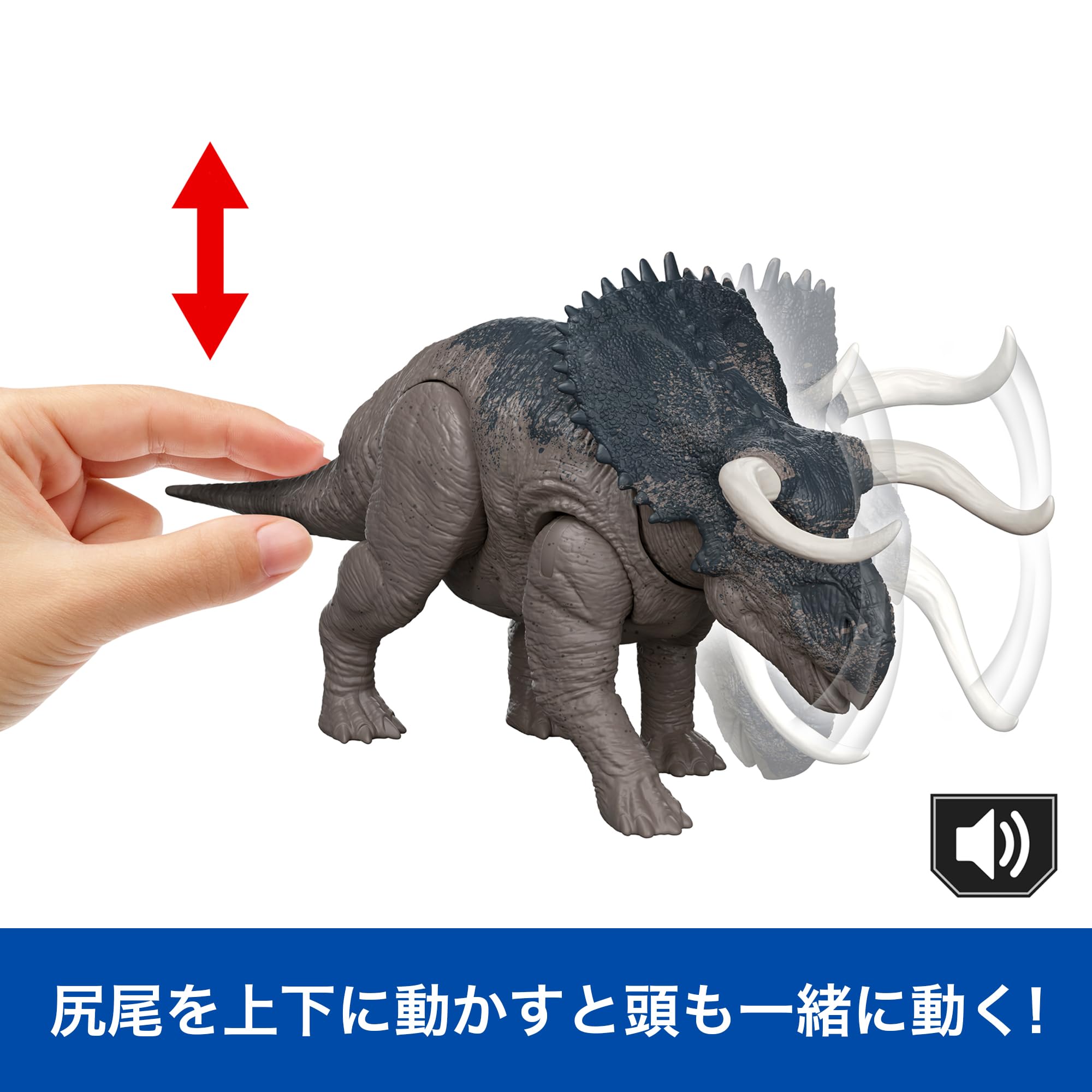 Amazon.co.jp: マテル ジュラシックワールド(JURASSIC WORLD