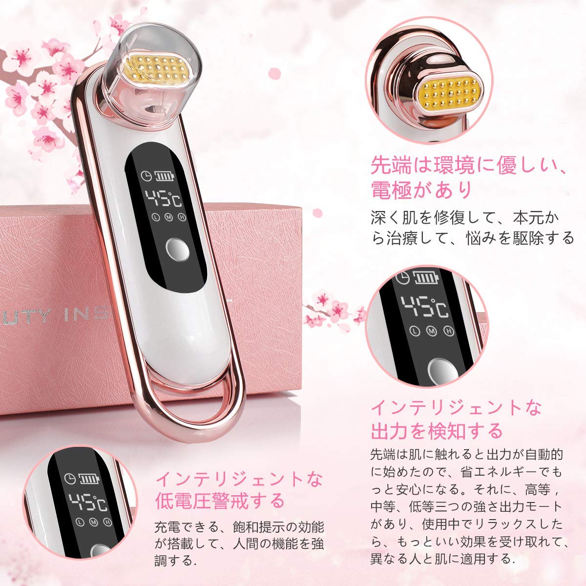 Amazon | CaTiony RF美顔器 ラジオ波 温熱ケア 引き上げ 電気微