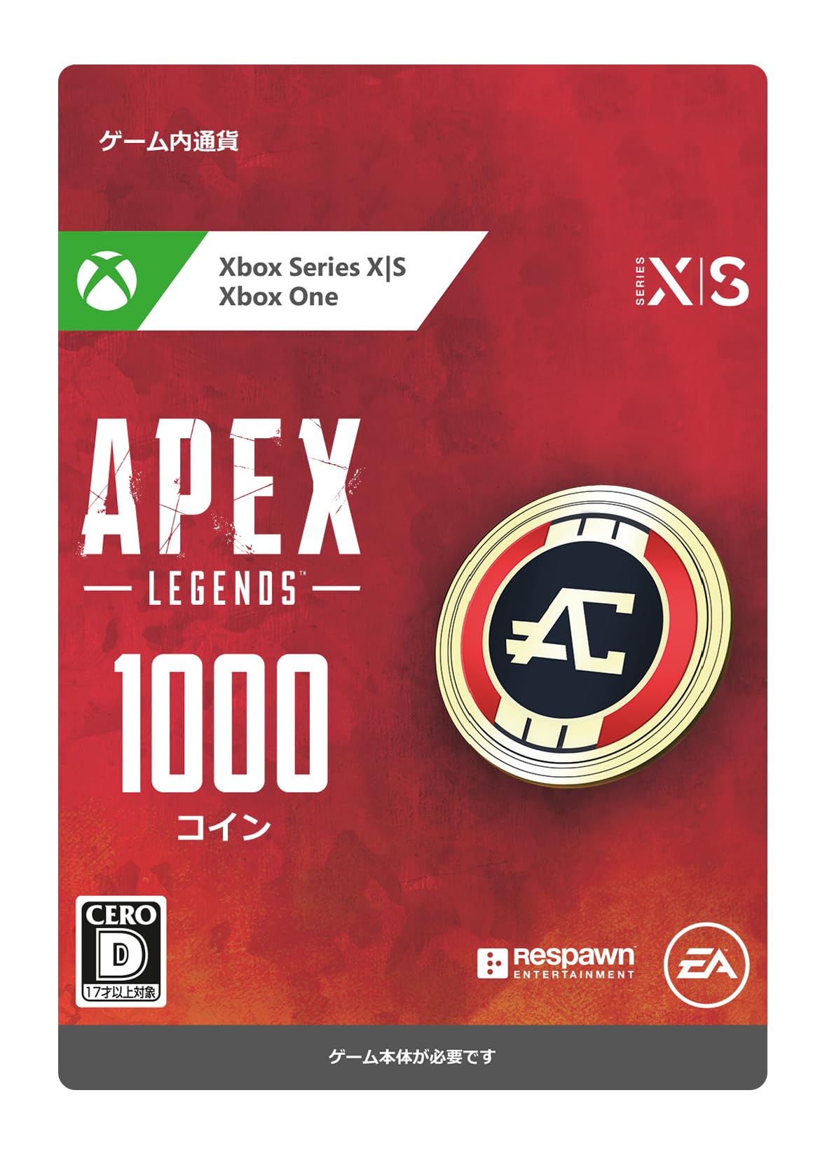 Microsoft/【追加コンテンツ】エーペックスレジェンズ - 1000 Apexコイン__Xbox SERIES XS and Xbox One対応