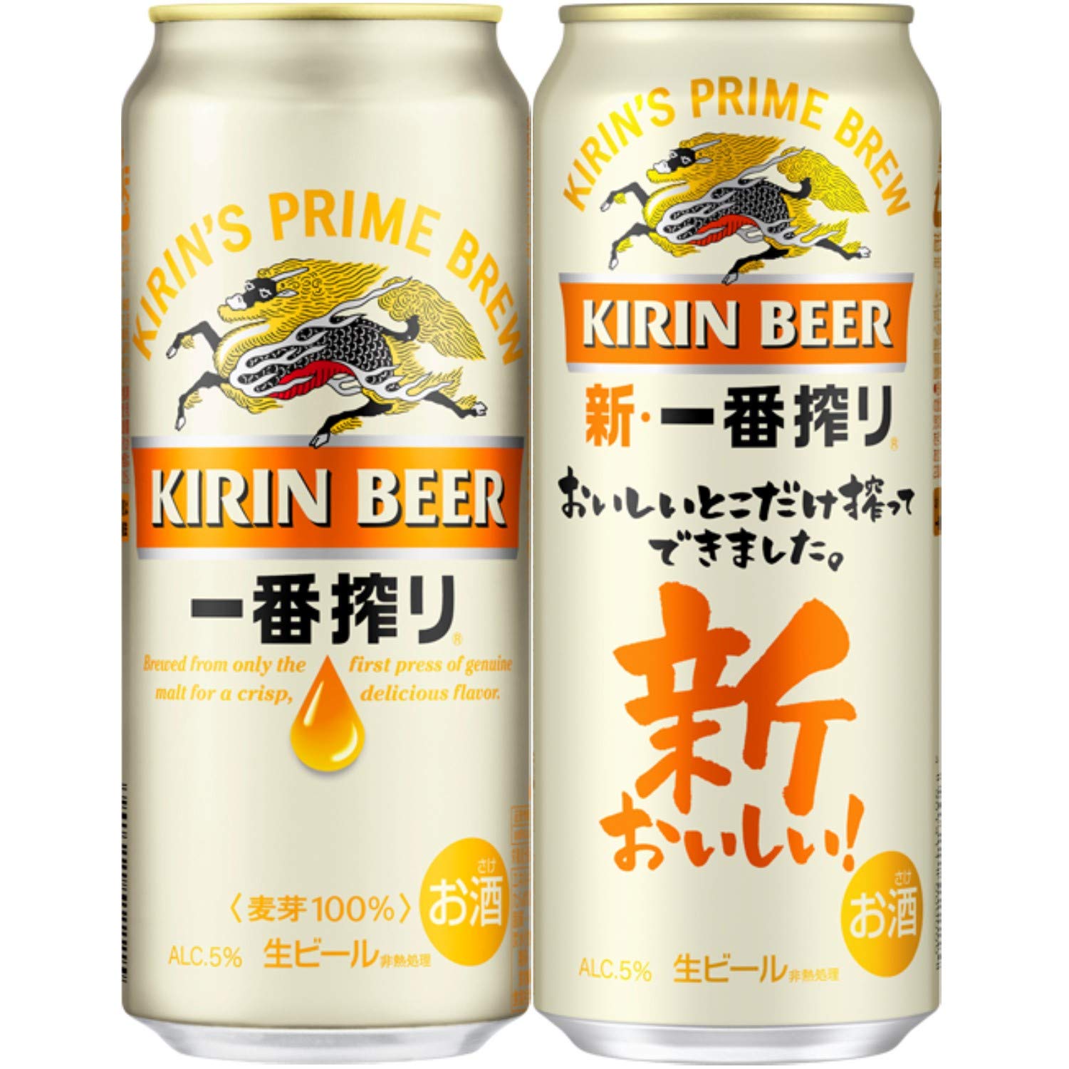Amazon.co.jp: 一番搾り 新・キリン [ 500ml×24本 ] & 【2019年