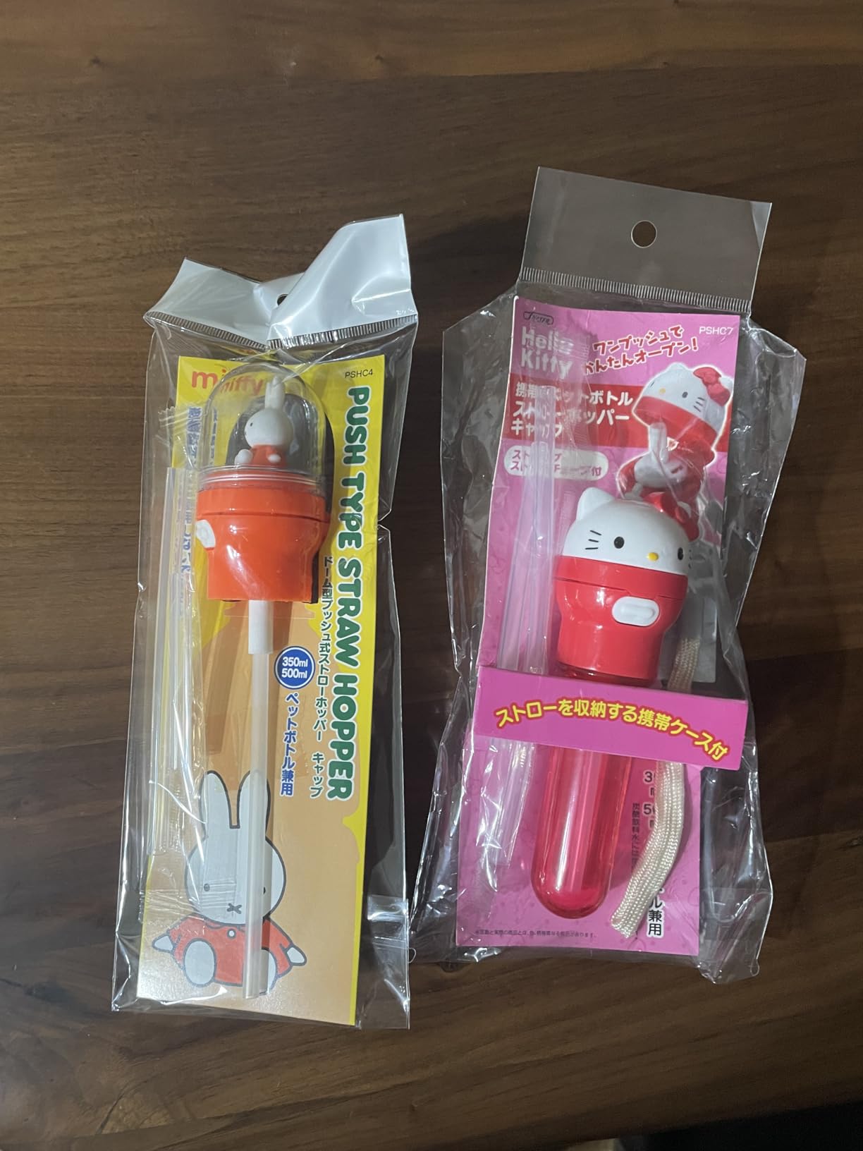 お客様イメージ