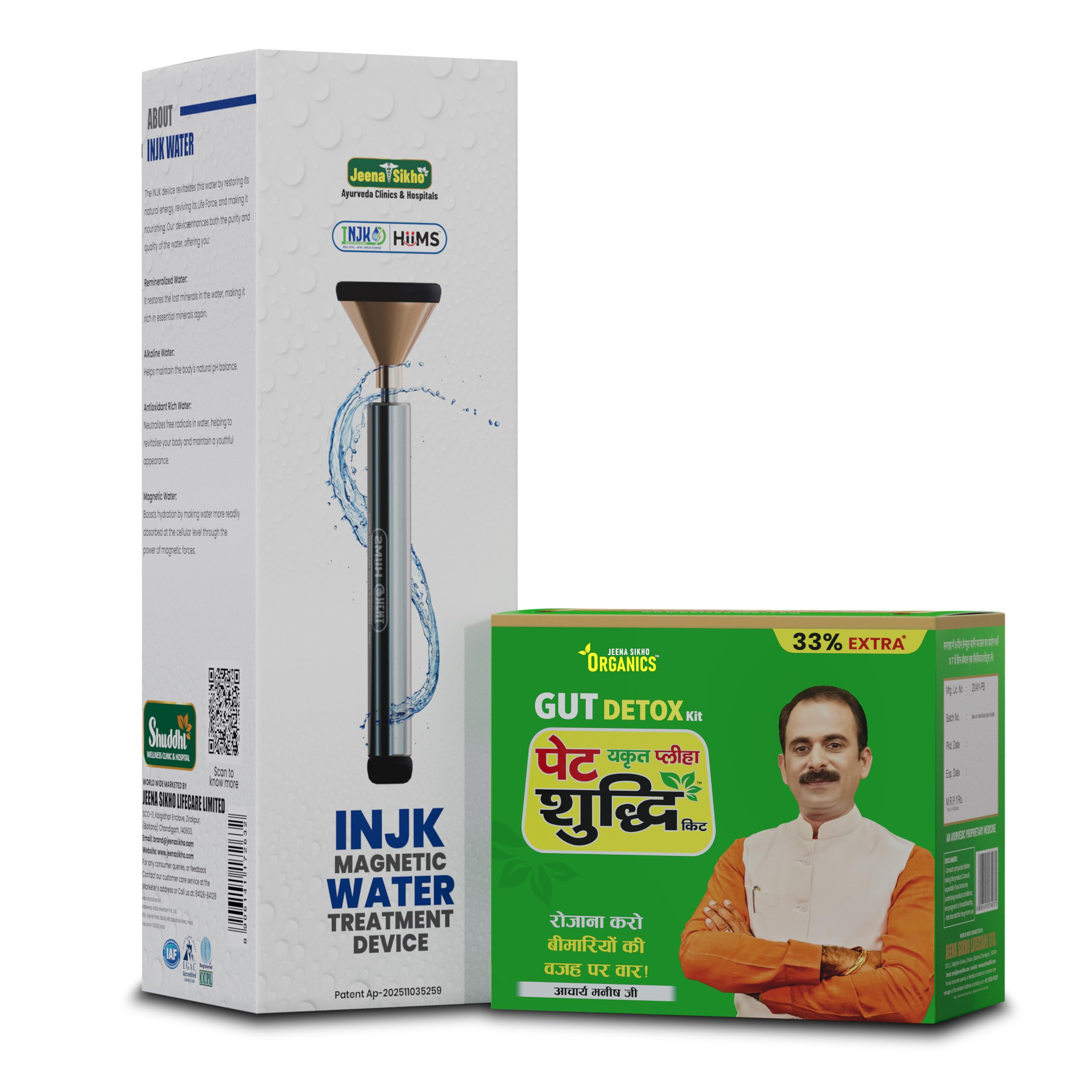 Jeena Sikho Pet Yakrit Pleeha Shuddhi kit | Gut Detox Kit | Ayurvedic Cleanse for Liver, Stomach & Spleen | Body Purification & Immunity Booster | INJK Alkaline, Magnetic Water | Mineral Rich |