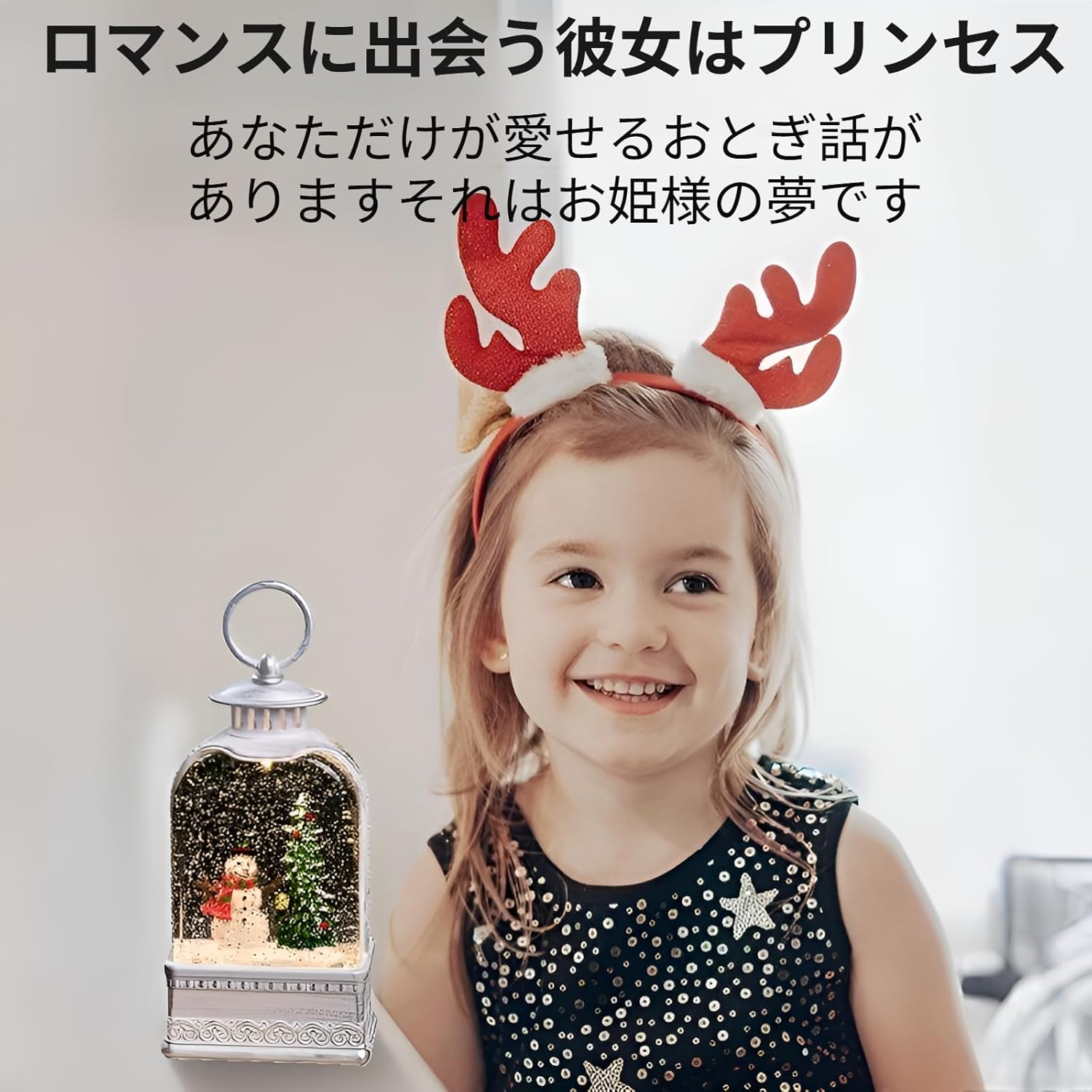 Moser 赤い装飾ボックス　グラス6個セット Moser 赤い装飾ボックス グラス6個セット