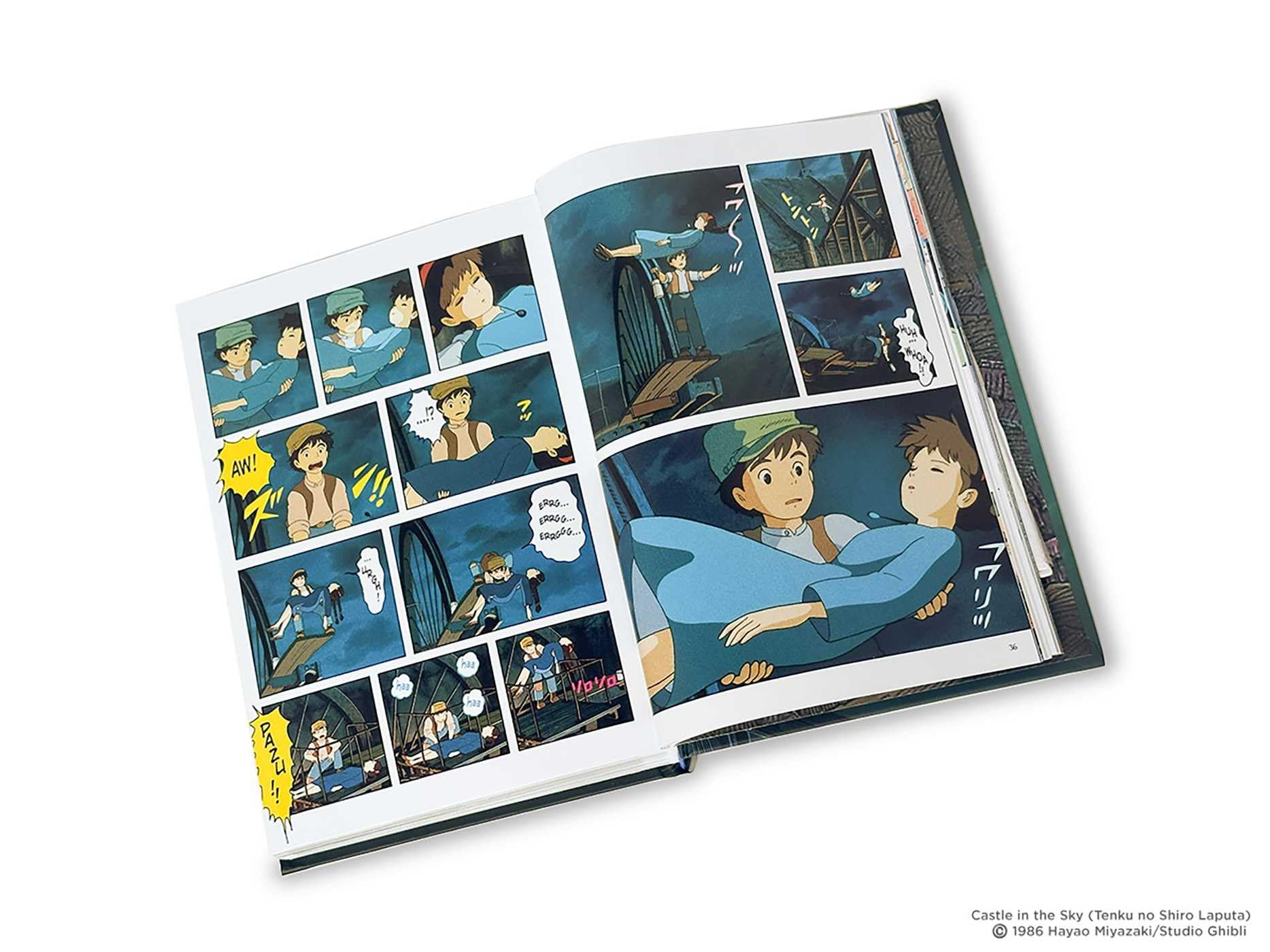 Castle in the Sky Film Comic: All-in-one Edition