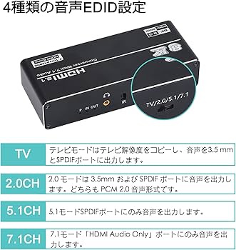 8K HDMI音声分離器 HDMI - HDMI+光学Toslink Amazon | ENBUER 8K HDMI音声分離器 HDMI - HDMI+光学Toslink SPDIF+