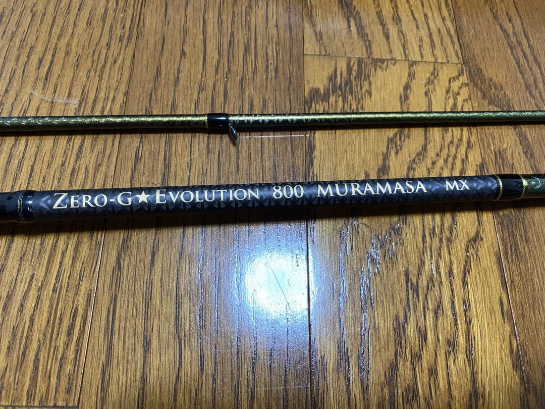 ZERO G Revolution 覇 800 MURAMASA 15th限定color ゼロエヴォ MX 800 村正（MH) - エギングショップ