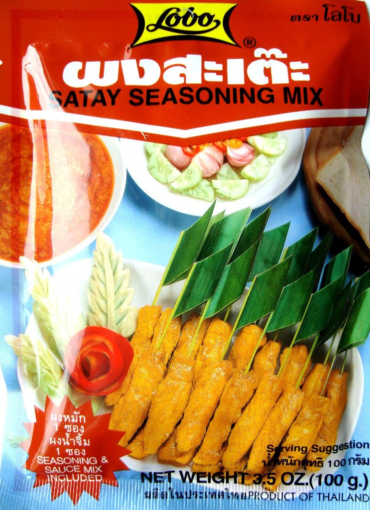 Lobo Satay Pork or Chicken Thai Cook Seasoning Mix 100g/3